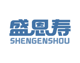 盛恩寿 第5类医药商标图样
