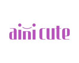 AINI CUTE 第3类化妆品商标图样
