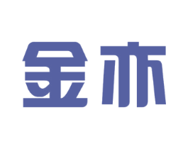 金亦 第1类化学原料商标图样