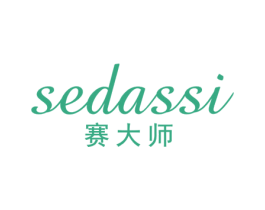 赛大师 SEDASSI 第13类军火烟火商标图样
