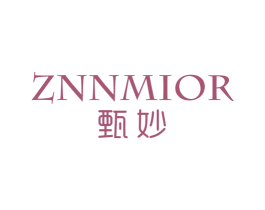 ZNNMIOR 甄妙 第13类军火烟火商标图样