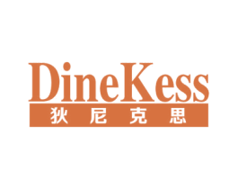 DINEKESS 狄尼克思 第25类服装鞋帽商标图样