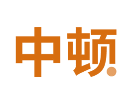 中顿 第27类地毯席垫商标图样