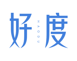 好度 第44类医疗园艺商标图样