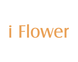 I FLOWER 第44类医疗园艺商标图样