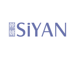 丝妍 第44类医疗园艺商标图样