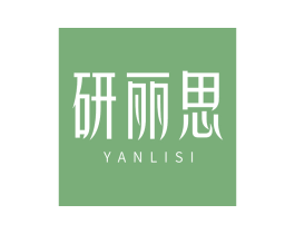 研丽思 第44类医疗园艺商标图样