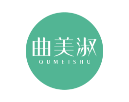 曲美淑 第44类医疗园艺商标图样