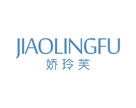 娇玲芙 第44类医疗园艺商标图样