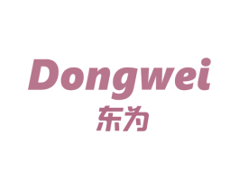 东为 第37类建筑修理商标图样