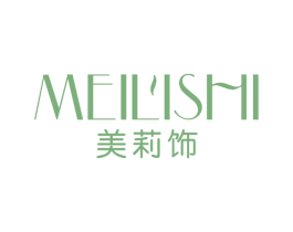 美莉饰 第35类广告贸易商标图样