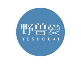 野兽爱 第35类广告贸易商标图样