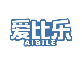 爱比乐 第30类小食配料商标图样