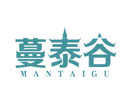 蔓泰谷 第30类小食配料商标图样