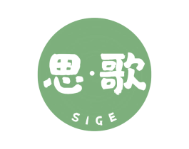 思·歌 第30类小食配料商标图样