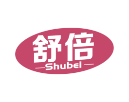 舒倍 第28类体育玩具商标图样