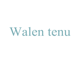 WALEN TENU 第25类服装鞋帽商标图样