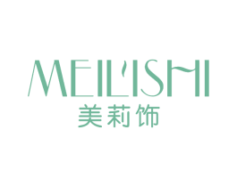 美莉饰 第14类珠宝钟表商标图样
