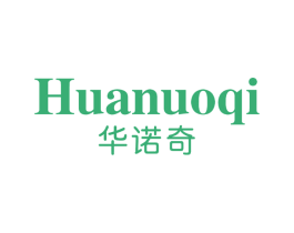 华诺奇 第14类珠宝钟表商标图样