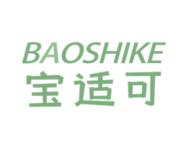 宝适可 第12类运输工具商标图样