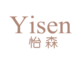 怡森 第10类医疗器械商标图样