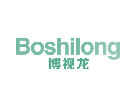 博视龙 第9类科学仪器商标图样