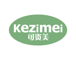 可资美 第8类手工器械商标图样