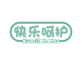 快乐呵护 第5类医药商标图样