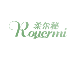 柔尔秘 第5类医药商标图样