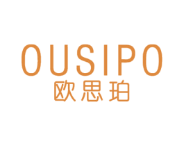 欧思珀 第3类化妆品商标图样