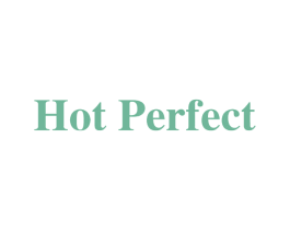 HOT PERFECT 第3类化妆品商标图样