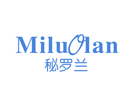 秘罗兰 第3类化妆品商标图样