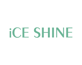 ICE SHINE 第3类化妆品商标图样