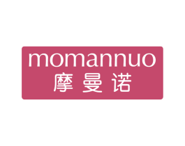 摩曼诺 第3类化妆品商标图样