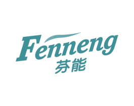 芬能 第3类化妆品商标图样