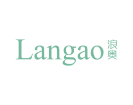 浪奥 第3类化妆品商标图样
