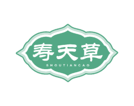 寿天草 第5类医药商标图样