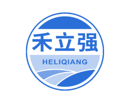 禾立强 第1类化学原料商标图样