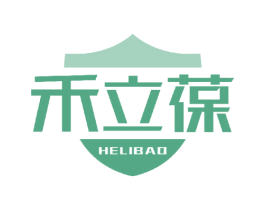 禾立葆 第1类化学原料商标图样