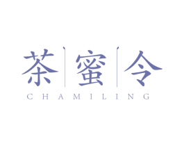 茶蜜令 第43类餐饮酒店商标图样