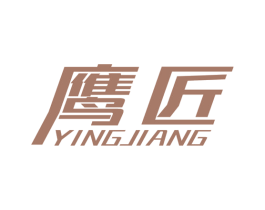 鹰匠 第42类技术服务商标图样
