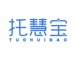 托慧宝 第41类教育娱乐商标图样