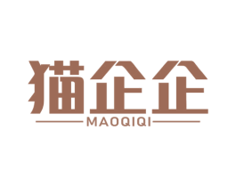 猫企企 第41类教育娱乐商标图样