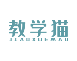 教学猫 第41类教育娱乐商标图样