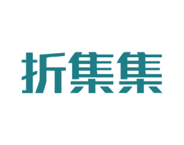 折集集 第35类广告贸易商标图样