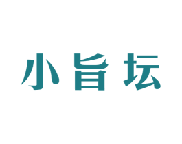 小旨坛 第33类酒商标图样