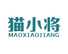 猫小将 第32类啤酒饮料商标图样