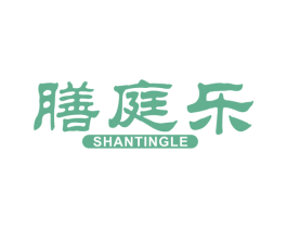 膳庭乐 第30类小食配料商标图样