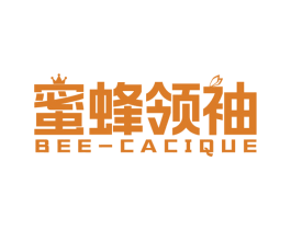 蜜蜂领袖 BEE-CACIQUE 第30类小食配料商标图样