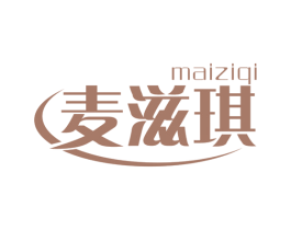 麦滋琪 第30类小食配料商标图样